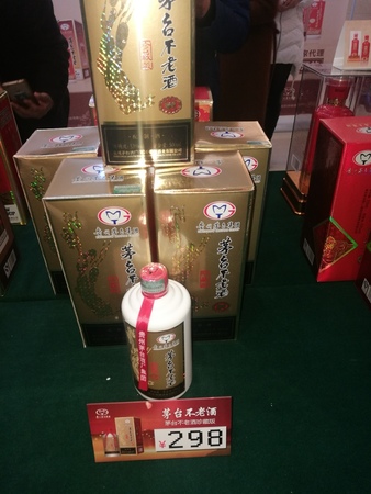 老酒都有什么牌子的(老酒牌子有哪些)