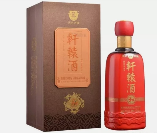 軒轅龍宴酒45度價(jià)格(軒轅龍宴酒45度價(jià)格黃)