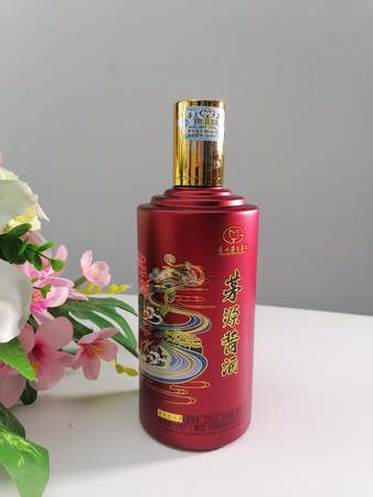 貴州茅醬酒500ml價(jià)格(貴州茅醬酒價(jià)格表)