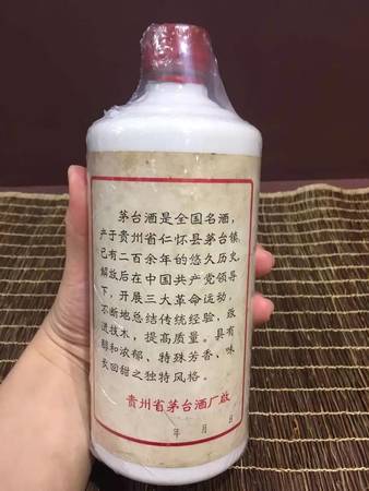 茅臺酒品酒師(茅臺酒品酒師李士萍)