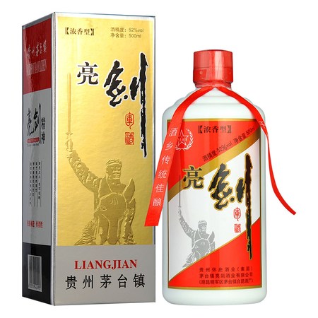 2012年軍酒兵營情酒多少錢(軍中情酒多少錢一瓶)