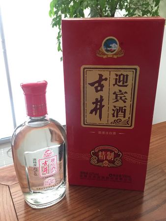 今酒古井多少錢(qián)一箱(古井禮品酒多少錢(qián)一箱)