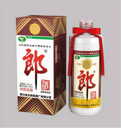 壽比南山酒一件四瓶?jī)r(jià)格(壽酒壽比南山的價(jià)格表)