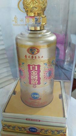 茅臺白金窯齡酒100(茅臺白金窯齡酒T8)