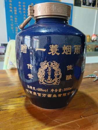 西安哪里可以賣葡萄酒(葡萄酒在哪買)