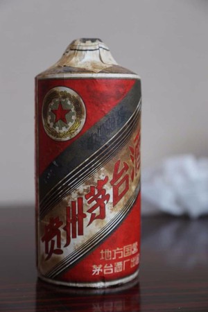 內(nèi)蒙包頭茅臺酒專賣店(包頭茅臺酒專賣店地址)