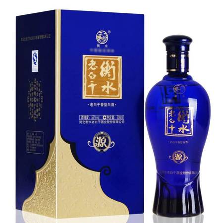 衡水老白干41贏酒價(jià)格表(衡水老白干41度贏酒多少錢)