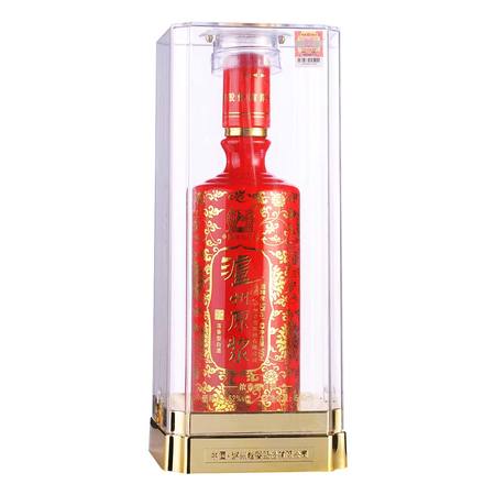 瀘州老窖洞藏原酒52度價(jià)格(瀘州老窖洞藏原酒52度價(jià)格D9)