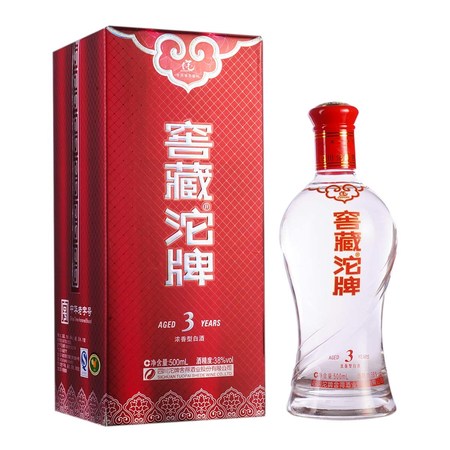 沱牌窖酒50度四瓶酒的價(jià)格(沱牌老窖酒50度多少錢(qián))