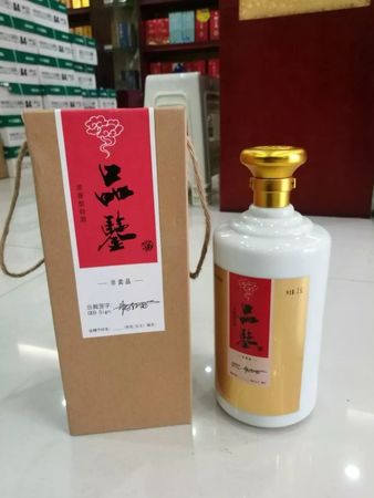 貴州茅臺100元連號兌酒(茅臺兌酒比例)