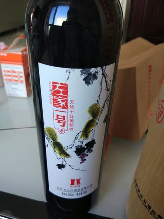 合肥酒廠價(jià)格多少錢一斤(酒廠原酒多少錢一斤)