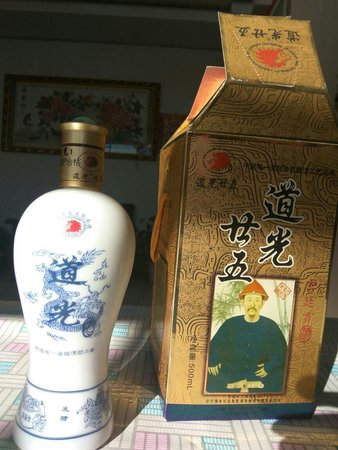 梁王貢酒多少錢(梁父山酒價格)