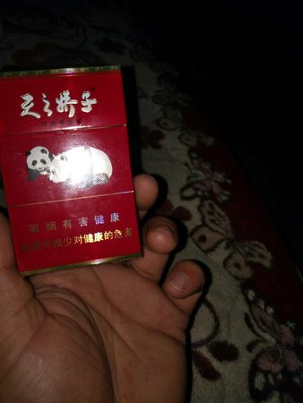 天之嬌子多少錢一包(天之嬌子多少錢一盒)