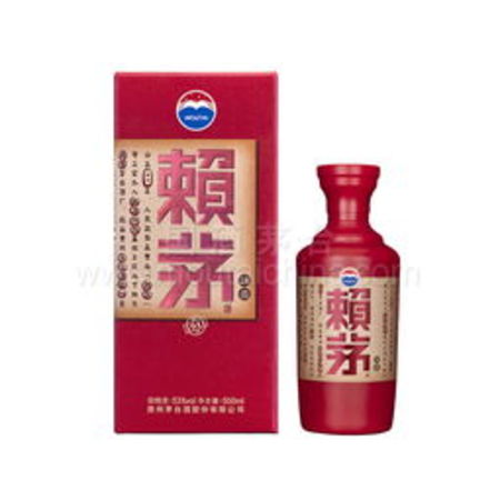 貴州茅臺(tái)賴茅25年陳醬53(賴茅15年陳釀53度醬香型)