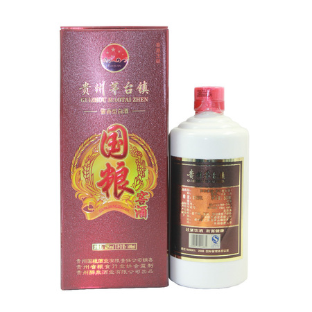 茅臺(tái)白金糧液52價(jià)格(茅臺(tái)白金糧液42度多少錢)