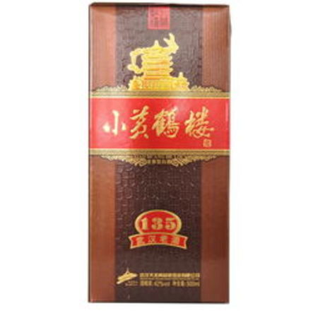 高爐老酒42度價(jià)格(高爐老糟坊42度價(jià)格)