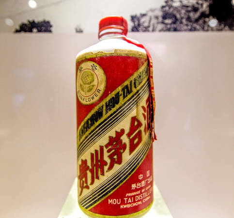 貴州茅臺鎮(zhèn)摘要酒價格(貴州茅臺鎮(zhèn)酒價格表)