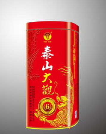 泰山生力源白酒價(jià)格(泰山白酒價(jià)格表)