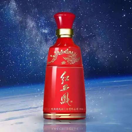 西鳳酒紅瓶?jī)r(jià)格(20年紅瓶西鳳酒的價(jià)格是多少)