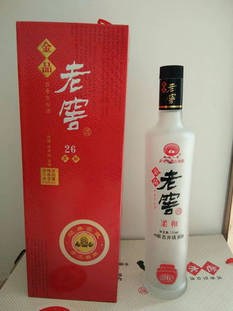 金品老窖酒怎么樣(金品老窖酒)