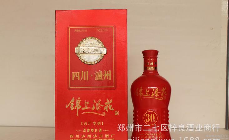 老瀘州酒業(yè)錦上添花價格(中國瀘州錦上添花酒30年價格)