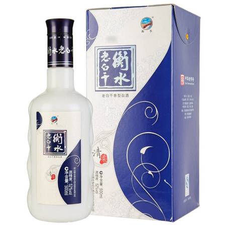 衡水老白干哪個(gè)酒廠(衡水老白干哪個(gè)酒廠做的)