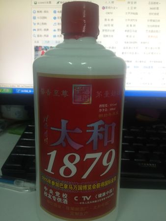 堿性酒有哪些牌子(堿性酒有哪些品牌)