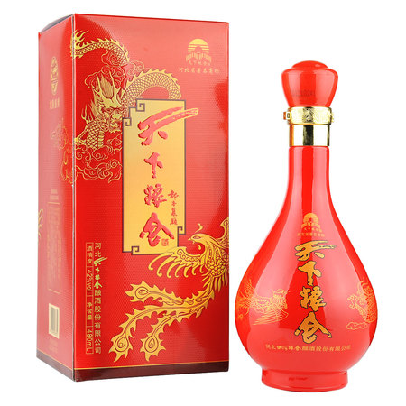 元封皖酒紅盒42度多少錢(qián)(皖酒紅瓶42度價(jià)格表)