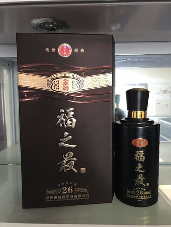 玉蟬福酒價格(玉蟬老酒價格)