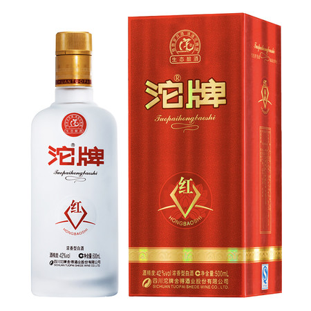 沱牌寶石酒42度價(jià)格(沱牌寶石酒42度價(jià)格表)