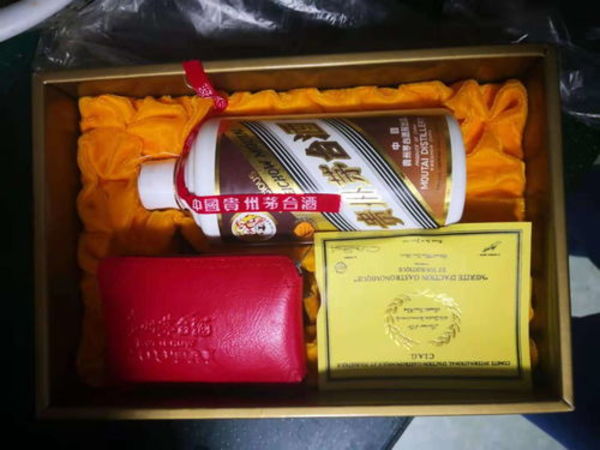 收藏酒老通城多少錢(qián)一瓶(陳星國(guó)酒多少錢(qián)一瓶)