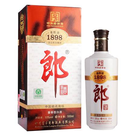 53度1902藺酒怎么樣(53度藺酒價(jià)格)