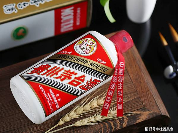 打開的茅臺酒怎么封存(茅臺酒如何封存)
