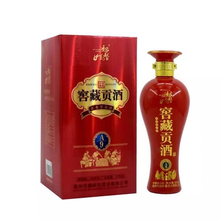 東北坊白酒進(jìn)價(jià)(白酒進(jìn)價(jià))