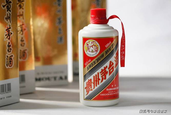 貴州茅臺鎮(zhèn)v8酒42(貴州茅臺鎮(zhèn)窖藏老酒v8)