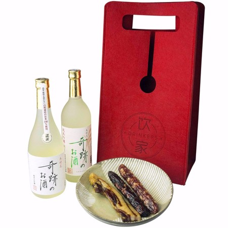 屠蘇酒(屠蘇酒食物語(yǔ))