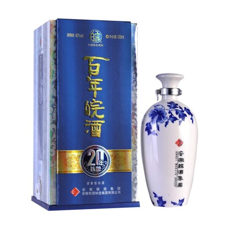 百年皖酒20年價(jià)格表(百年皖酒20年價(jià)格表)