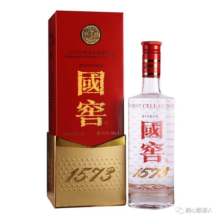 白酒國窖1573價(jià)格表(國窖1573酒的價(jià)格)