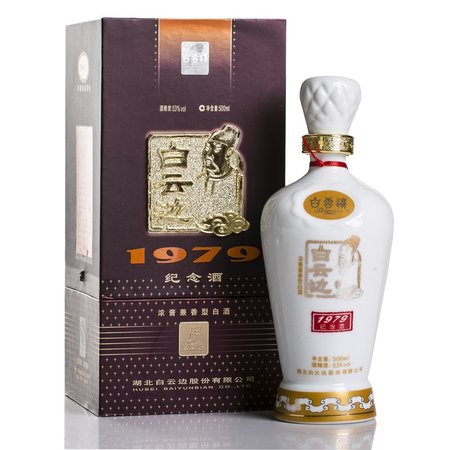 12年白云邊酒的價(jià)格(十二年白云邊酒的價(jià)格)