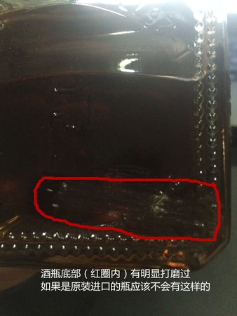 網(wǎng)上買洋酒最好的網(wǎng)站(網(wǎng)上買洋酒哪個(gè)網(wǎng)站好)