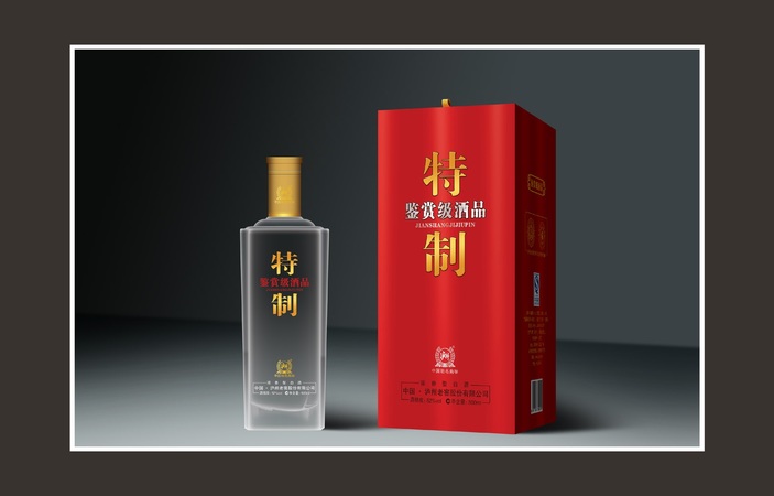 52度鑒賞級(jí)酒品9N價(jià)格多少(52度鑒賞級(jí)酒品9n價(jià)格多少)