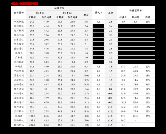 貴州賴茅酒53度醬香型價格(貴州賴茅酒53度醬香型價格1979)