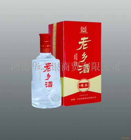 瀘州酒和瀘州老窖是什么關系(瀘州老窖和瀘州貢酒什么關系)