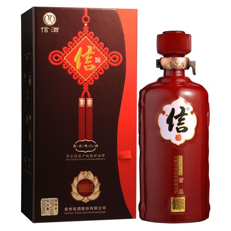 山東一品液酒價(jià)格表三十年(山東一品液酒價(jià)格表三十年尚品)