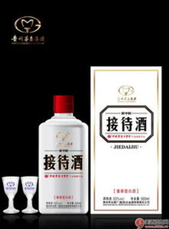 茅臺(tái)酒匠中匠酒(茅臺(tái)匠中匠酒多少錢(qián)一瓶)