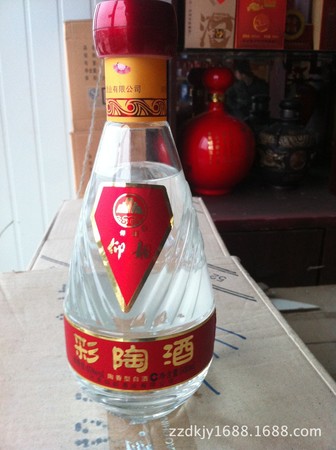 仰韶陶香型白酒介紹(仰韶是什么香型白酒)