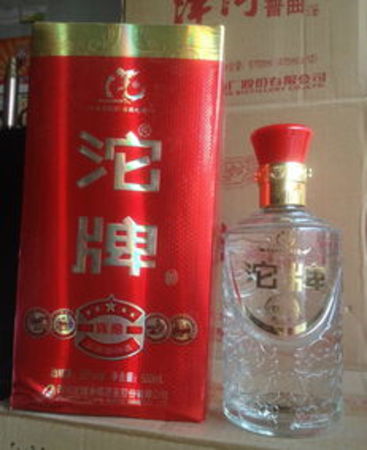 沱牌陳釀酒價(jià)格(沱牌五年陳釀價(jià)格)