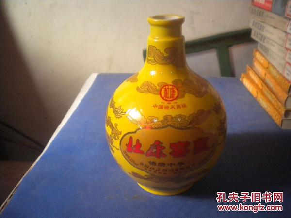 杜康六年窖藏價(jià)格(杜康六年窖藏)