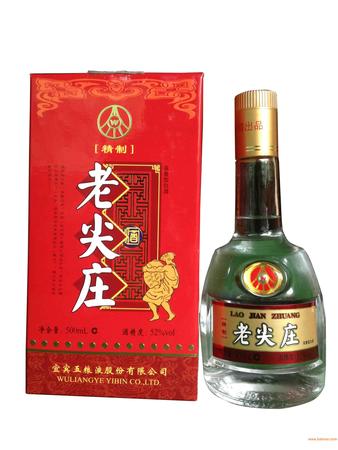 90年代的尖莊酒價(jià)格(老尖莊酒價(jià)格)