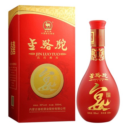 駱駝酒東河價(jià)格表(金駱駝百年?yáng)|河酒價(jià)格)